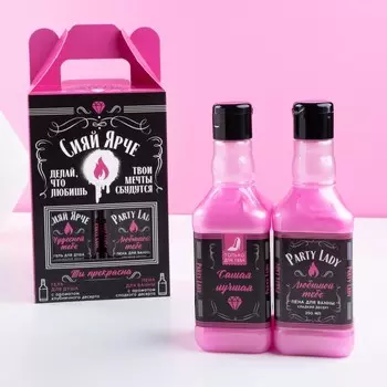 Подарочный набор косметики ЧИСТОЕ СЧАСТЬЕ «Сияй ярче!»: гель для душа и пена для ванны виски, 2х250 мл