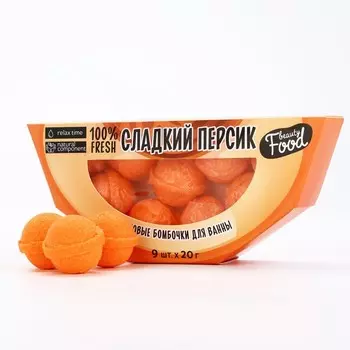 Бомбочки для ванны «Сладкий персик», 920 г, аромат персика, BEAUTY FOOD
