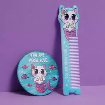 Подарочный набор «Которусал», 2 предмета: зеркало, расчёска, цвет голубой