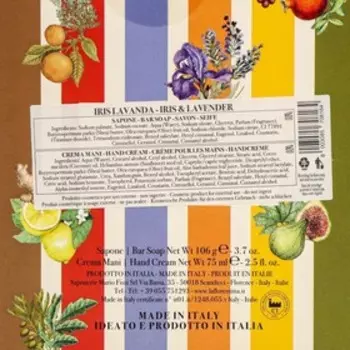 Подарочный набор La Florentina "Флорентийский Ирис и Лаванда": крем, 75 мл и мыло, 106 г