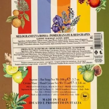 Подарочный набор La Florentina "Гранат и Красный Виноград": крем, 75 мл и мыло, 106 г