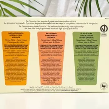 Подарочный набор La Florentina крем для рук "Цветы оливы, Цитрус, Гранат", 3 шт. по 75 мл