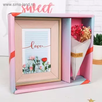 Подарочный набор "Love", 22,2 х 5 х 18,5 см