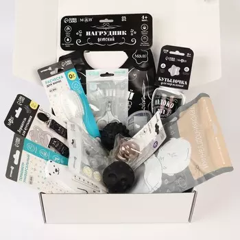 Подарочный набор «Люблю молоко» +0мес, 12 предметов