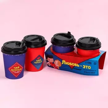 Чай подарочный «Любовь - это», набор 7 г 2 шт.