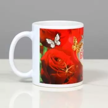 Подарочный набор «Лучшая бабушка на свете», (ника, кружка) 23 х 8,5 х 23 см