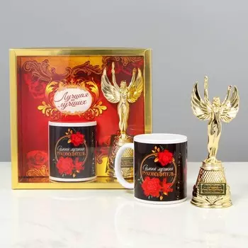 Подарочный набор "Лучший руководитель", (ника, кружка) 23х8,5х23 см