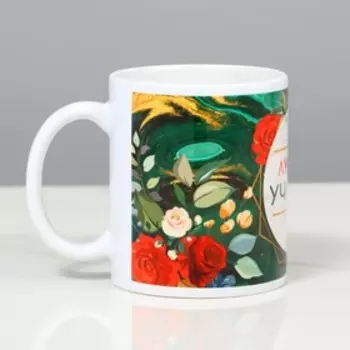 Подарочный набор «Лучший учитель», (ника, кружка) 23х8,5х23 см