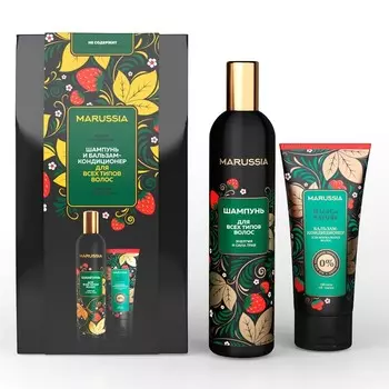 Подарочный набор MARUSSIA "Энергия трав": шампунь 400 мл + бальзам 400 мл