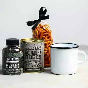 Подарочный набор «Мужчине со стальным характером»: чай 50 г, кружка 350 мл, орехи 300 г, крекер 70 г