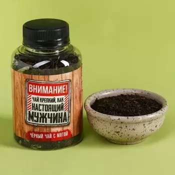 Подарочный набор «Мужская заначка»: чай с травами 50 г., кружка 350 мл., арахис 100 г., крекеры 70 г.