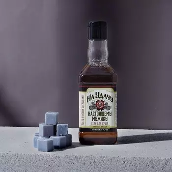 Подарочный набор «На удачу», гель для душа виски 250 мл и мыло для рук, Чистое счастье