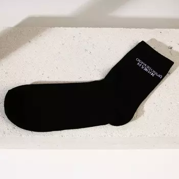 Подарочный набор косметики «Запас мужика», гель для душа 250 мл, шампунь для волос 250 мл, носки, HARD LINE