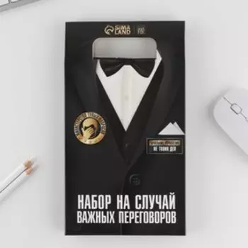 Подарочный набор: «На случай важных переговоров»: ежедневник А5 80 листов, планинг 50 листов и ручка пластик