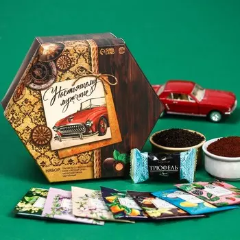Подарочный набор «Настоящему мужику»: чай 20 г, чай в пакетиках (7 шт. х 1,8 г), трюфель 100 г, кофе 50 г