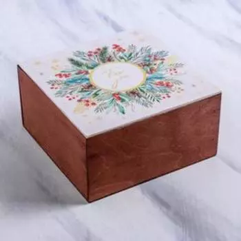 Подарочный набор «Новогодний подарок для тебя»: расческа, щетка для сухого массажа, спрессованные маски