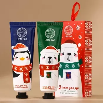 Подарочный набор новогодний женский «Мишка»: крем для рук, 2х30 мл, URAL LAB