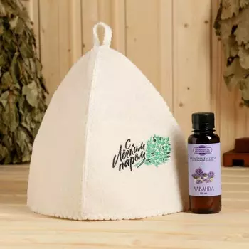 Подарочный набор Новый год Шапка "С легким паром" + Ароматизатор Лаванда