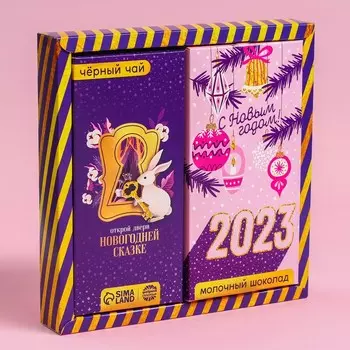 Подарочный набор «Открой двери новогодней сказке»: чай 50 г., молочный шоколад 70 г.