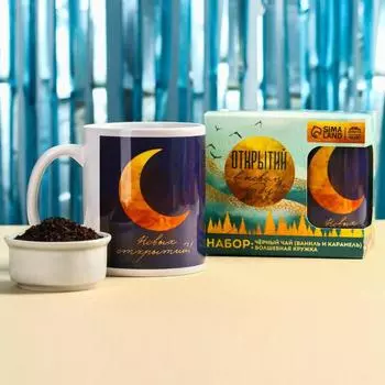 Подарочный набор «Открытий в Новом году»: чай "Ваниль и карамель" 50 г., кружка 300 мл.