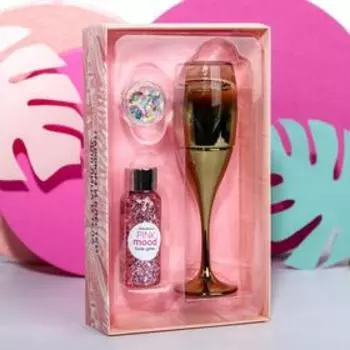 Подарочный набор: парфюм и волшебные блёстки для лица и тела Born to shine