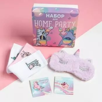 Подарочный набор Party, маска для сна, носки женские, 3 пары
