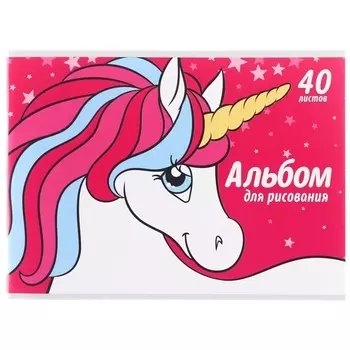 Подарочный набор, 12 предметов, Минни Маус. Единорог