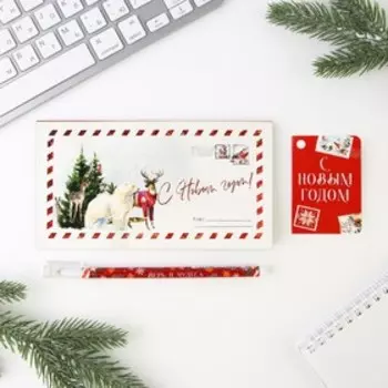 Подарочный набор новогодний, планер и ручка «С Новым годом!»