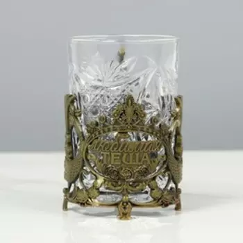 Подарочный набор подстаканник с ложкой «Любимая теща»