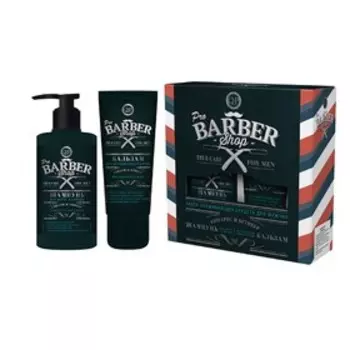 Подарочный набор Q.P Pro Barbershop№ 1301: Шампунь, 320 мл, Бальзам после бритья, 100 мл