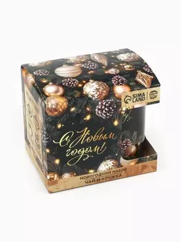 Подарочный набор «С новым годом, ёлка»: чай (50 г)., кружка