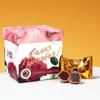 Подарочный набор «Самая прекрасная»: чай 100 г., печенье брауни 120 г., конфеты 110 г.