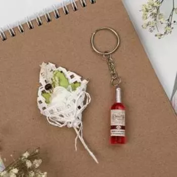 Подарочный набор «Самой прекрасной»: букет, брелок, 8.3 х 14.5 см