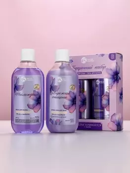 Подарочный набор «Счастье начинается с тебя», гель для душа и пена для ванны, 2300, Чистое счастье