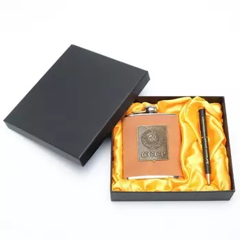 Подарочный набор «СССР»: фляжка 210 мл, ручка