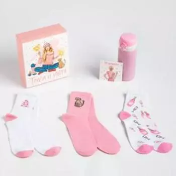 Новогодний подарочный набор термос и носки 3 пары KAFTAN "Тепла и уюта", размер 36-39