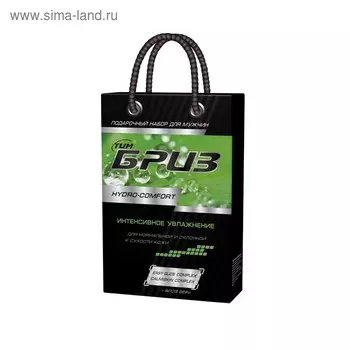 Подарочный набор ТимБриз №1261 Hydro-comfort: крем для бритья, 75 мл + крем после бритья, 75 мл 29