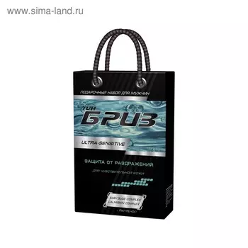 Подарочный набор ТимБриз №1262 Ultra-sensitive: крем для бритья, 75 мл + крем после бритья, 75 мл