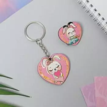 Подарочный набор «Тому, кого очень люблю» (зайка), 2 предмета: значок, брелок