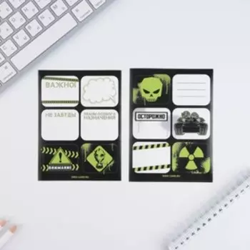 Подарочный набор «Тому, кто держит удар»: блокнот А6 32 листа, значок, наклейки 12 шт, карандаши 2 шт