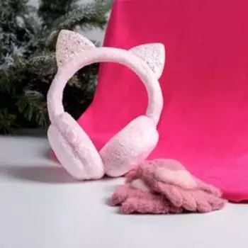 Подарочный набор «Твоя крутая вечеринка»: палантин, плюшевые наушники, митенки