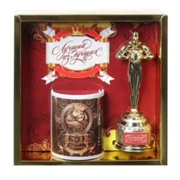 Подарочный набор "Ты №1", (оскар, кружка) 23х8,5х23 см