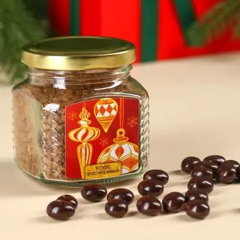 Подарочный набор «Волшебной зимы»: растворимый кофе 50 г., молочный шоколад 70 г., кофейные зёрна 30 г.