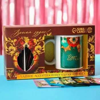 Подарочный набор «Время чудес»: чайное ассорти 5 вкусов x 4 шт, кружка 300 мл.