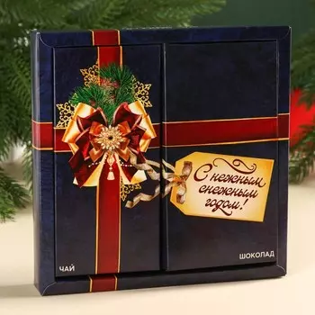 Подарочный набор «Все исполнит Новый год»: чай чёрный с мятой 50 г., молочный шоколад 70 г.