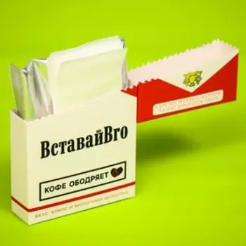 Подарочный набор "Вставаайbro": кофе молотый 50 г, вкус: кокос-молочный шоколад, фильтр пакеты 10 шт.