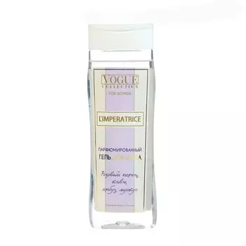 Подарочный набор косметики женский L`Imperatrice: гель для душа, 250 мл + крем-лосьон, 200 мл