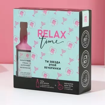 Подарочный набор косметики RELAX TIME, гель для душа виски 250 мл и мочалка для тела, Чистое счастье
