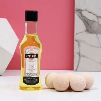 Подарочный набор косметики «Ты прекрасна!», гель для душа мартини 250 мл и бомбочки для ванны 540 г, Чистое счастье