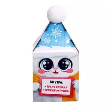 Подарочный набор «Зимнее чудо»